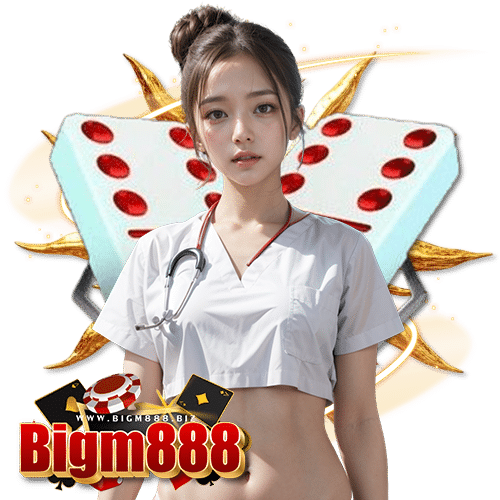 bigm888 โปรโมชั่น